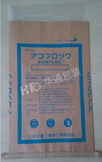 多(duō)層牛皮紙袋