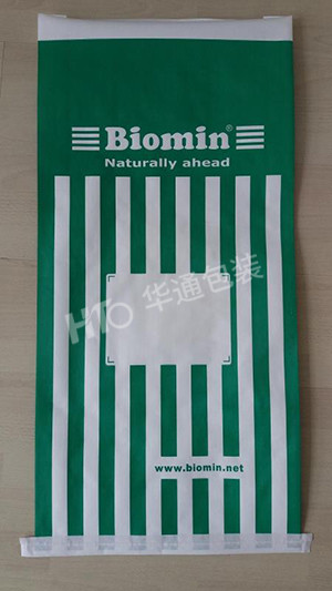 保健品原料紙(zhi)塑複合袋