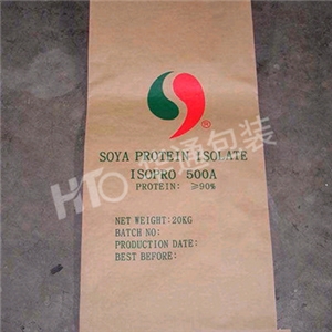 黃(huáng)色牛皮紙三合一(yī)紙塑複合袋