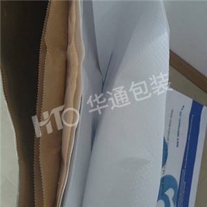 多層牛皮紙(zhi)複合袋