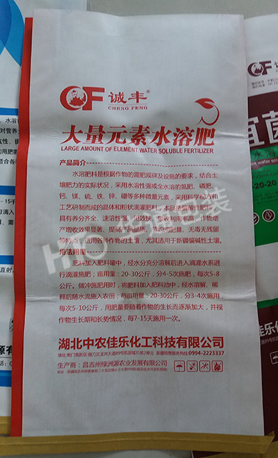 11無紡布複合(he)袋