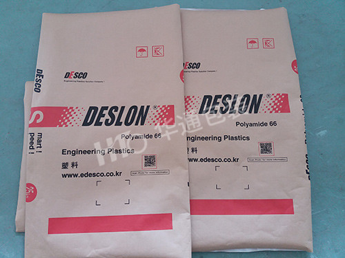 韓企尼(ní)龍66塑料有(you)限公司