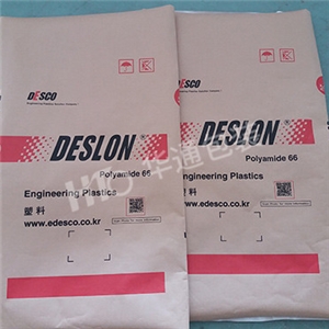 高檔黃色進口牛(niú)皮紙複合袋