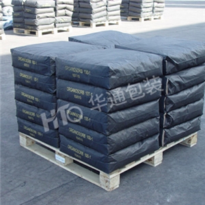 方底閥口罐裝(zhuang)帶