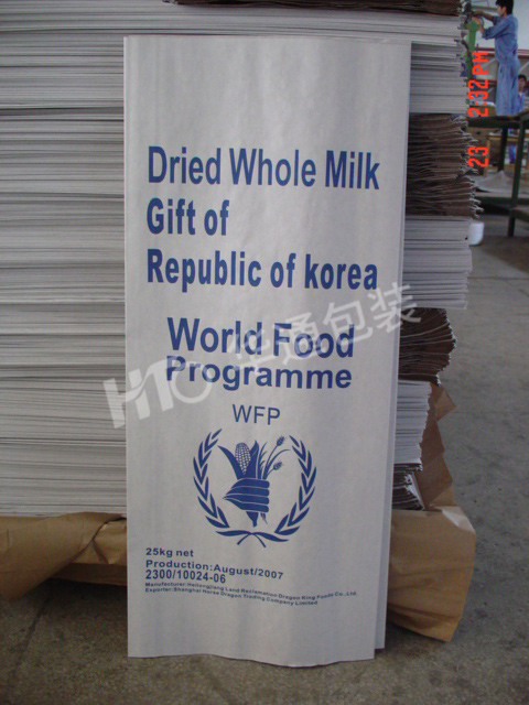 世界糧(liang)農組織