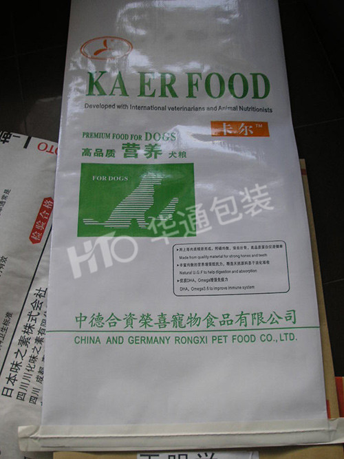 中德合(hé)資榮喜寵(chong)物食品有(you)限公司